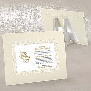 /uploads/small/12661_6 150_150.jpg